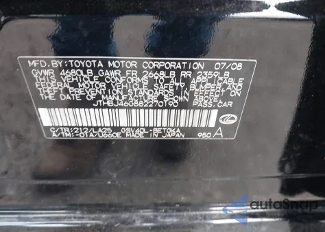 2008 Lexus Es 350 из США, поврежденный, VIN JTHBJ46G882270190